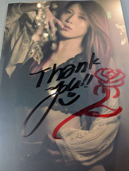 【直筆サイン入り】林下詩美 写真集 Luxury (Premium Ver.)