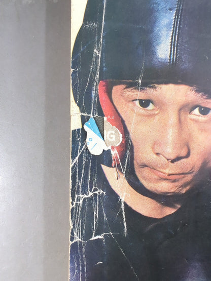 プロレス&ボクシング 1965年3月号