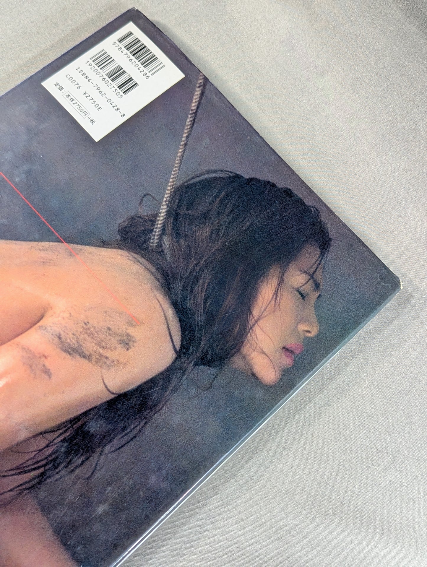 井上貴子 写真集 PEAK BLUE