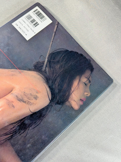 井上貴子 写真集 PEAK BLUE