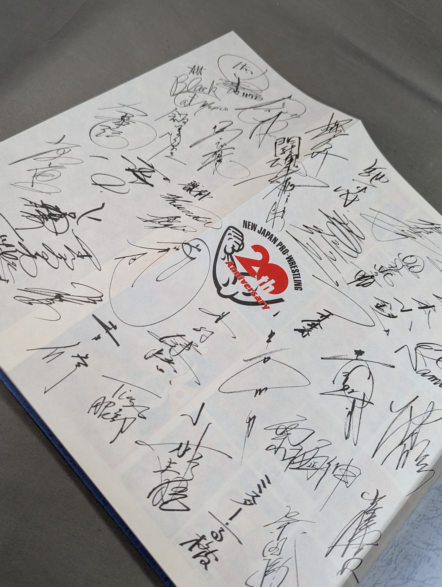 新日本プロレス20年史 創立20周年愛蔵版