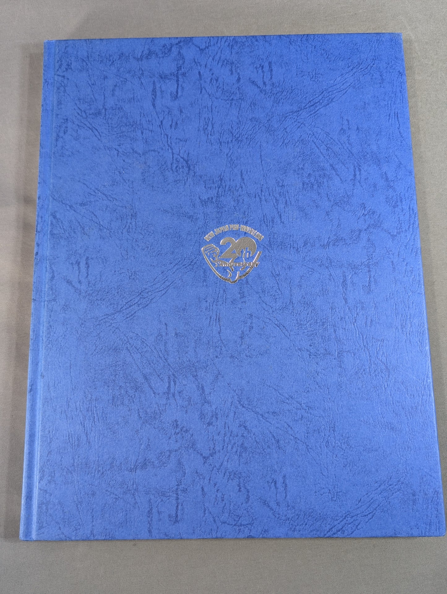 新日本プロレス20年史 創立20周年愛蔵版