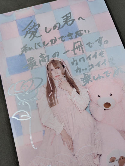【hand signed autograph】 Utami Hayashishita  photo  Episode DUALITY