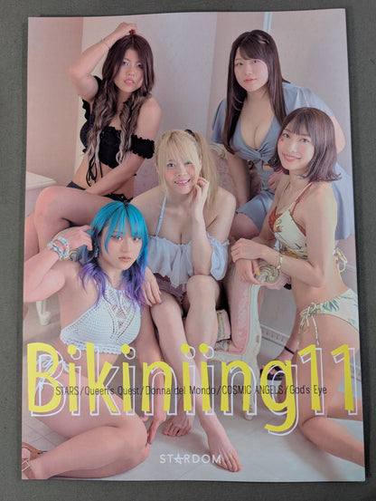 STARDOM VISUAL BOOK Bikiniing 11