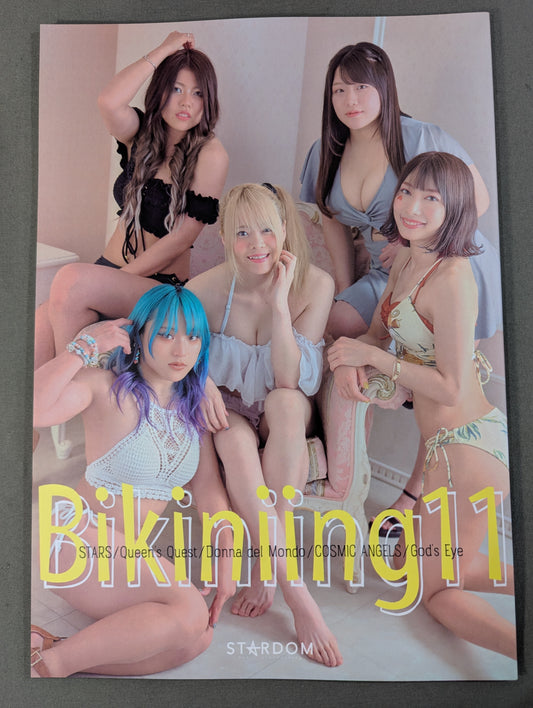STARDOM VISUAL BOOK Bikiniing 11