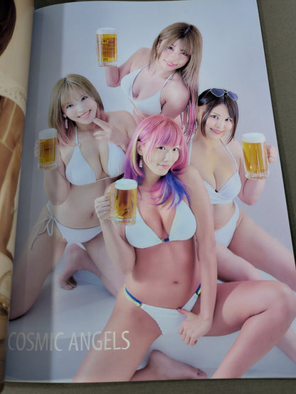 STARDOM VISUAL BOOK Bikiniing 11