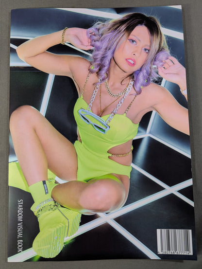STARDOM VISUAL BOOK Bikiniing 11