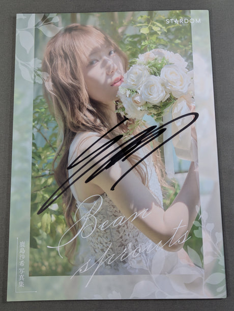 【直筆サイン入り】鹿島沙希 写真集 Bean sprouts (-Premium Ver.-)