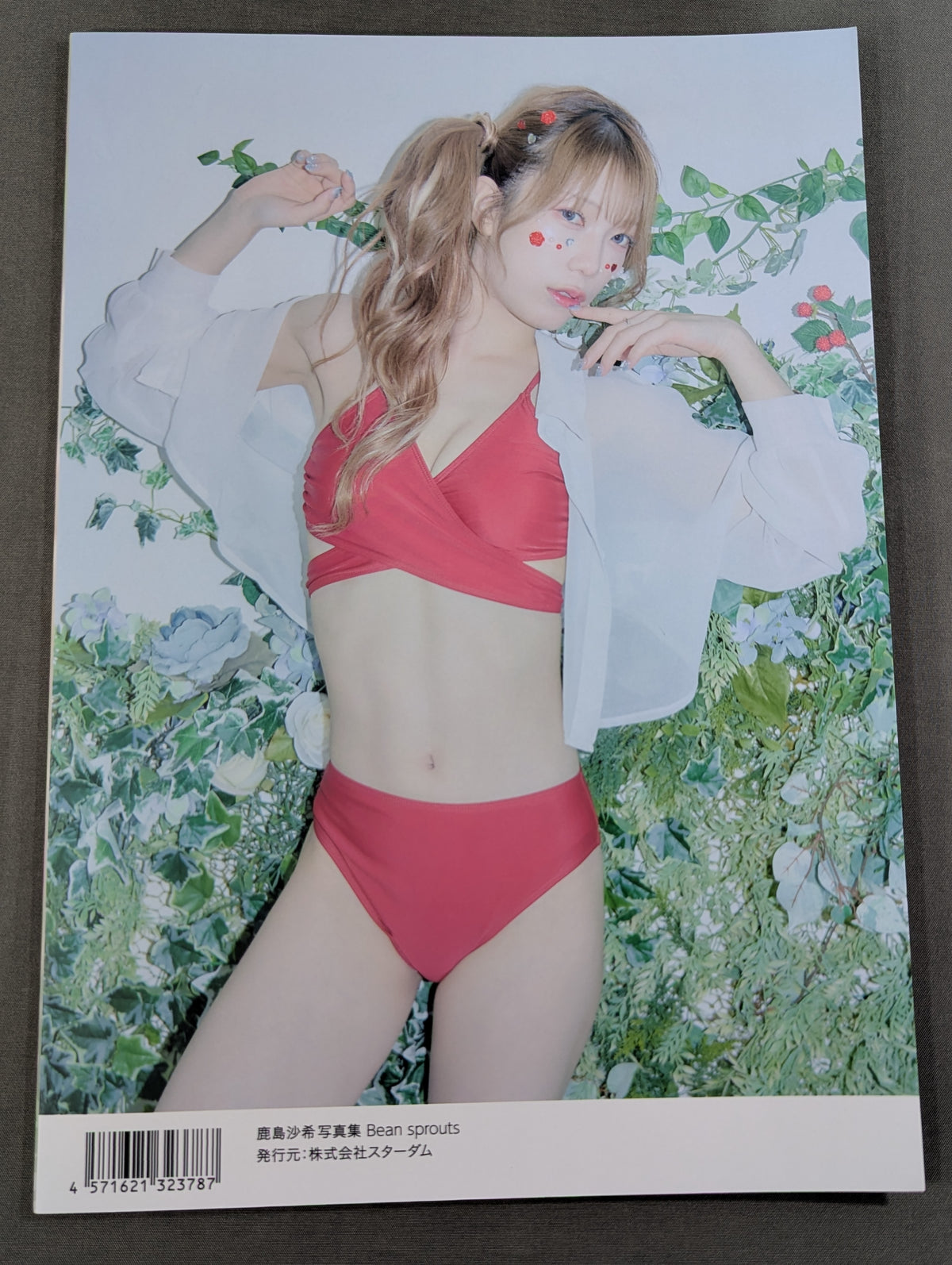 hand signed autograph】 Saki Kashima Photo Collection Bean sprouts 