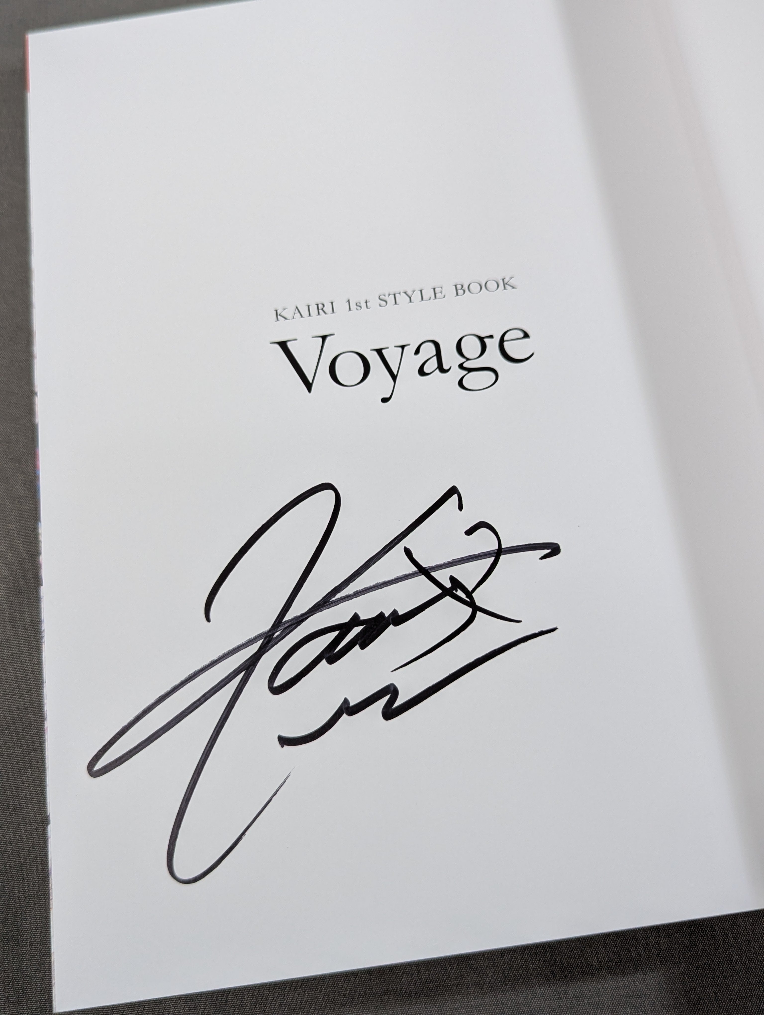 直筆サイン入り】KAIRI 1st STYLE BOOK Voyage – 闘道館