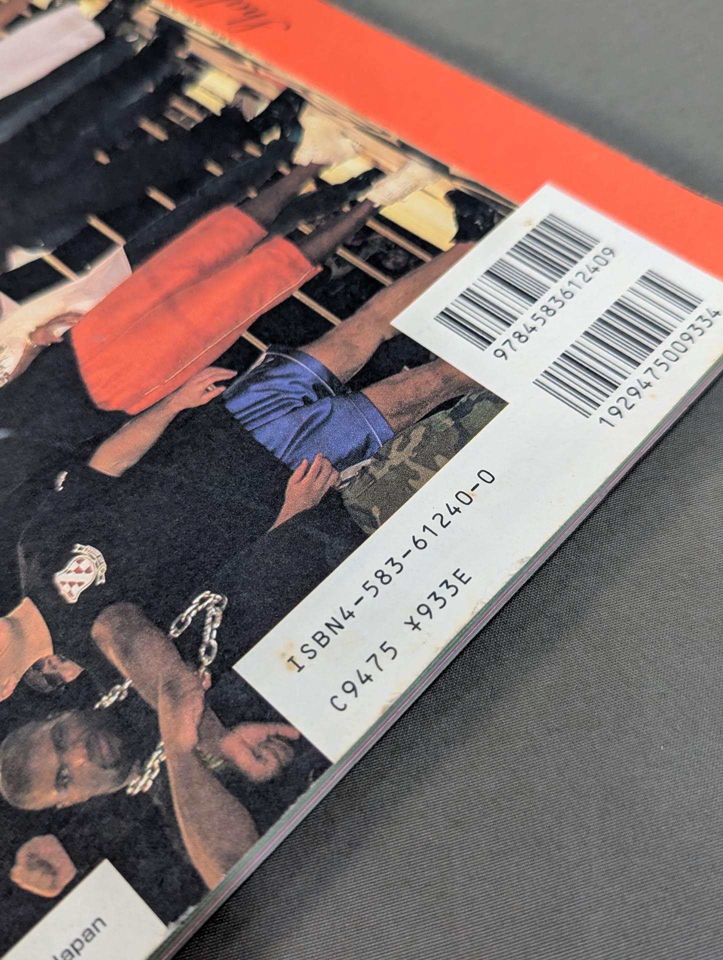 Introduction to mixed martial arts