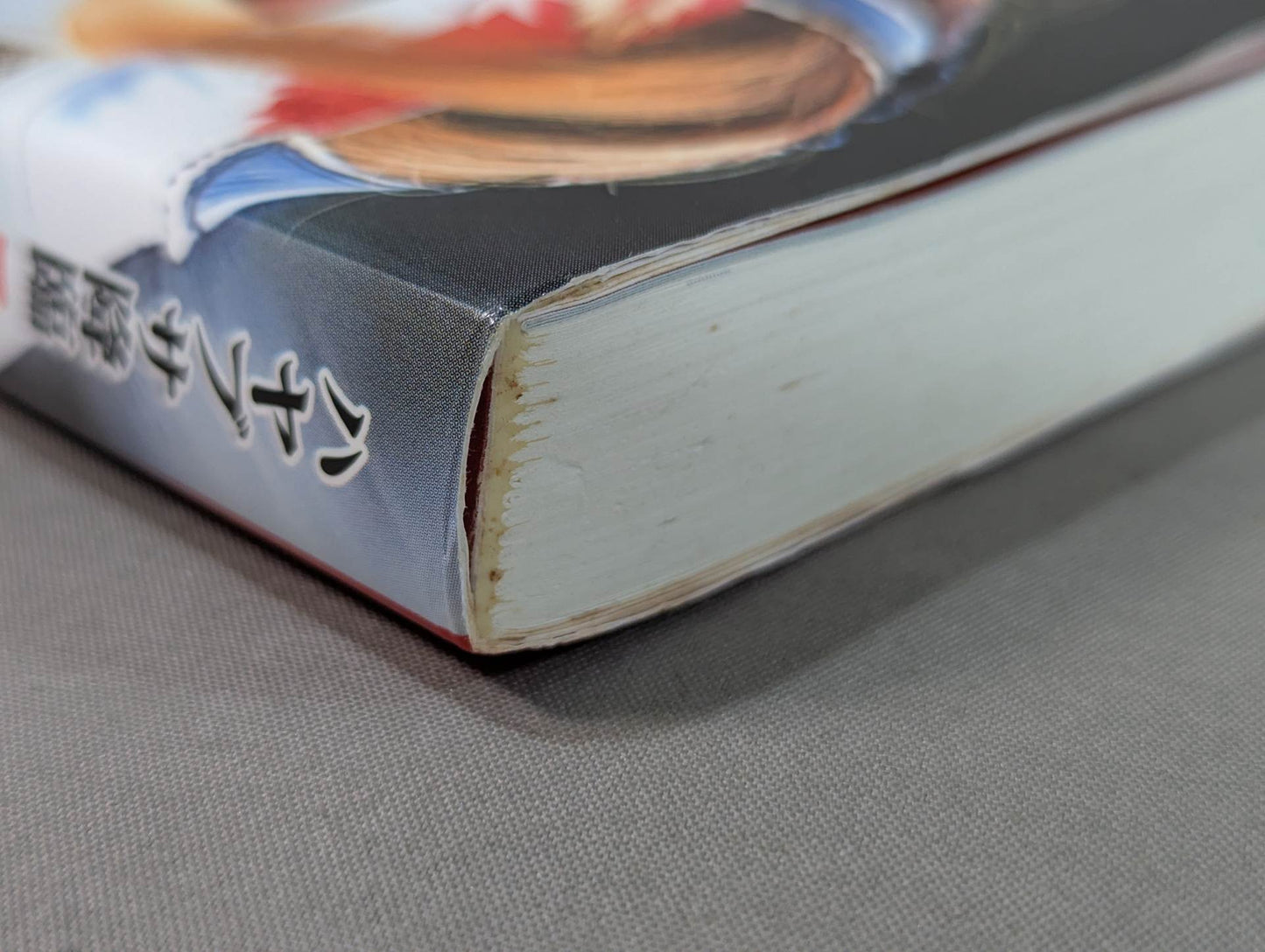 HAYABUSA  descends and the phoenix is revived