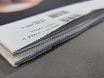 Mima Shimoda  photo  Collection: Memories of the Back