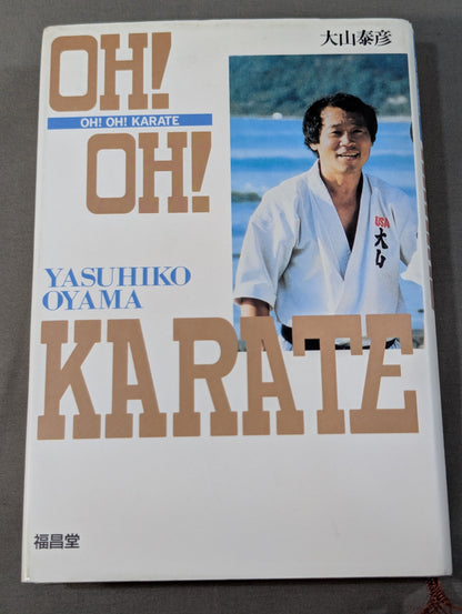 OH! OH! KARATE