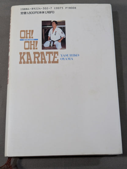 OH! OH! KARATE