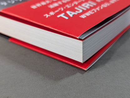 TAJIRI The Japanese Buzzsaw