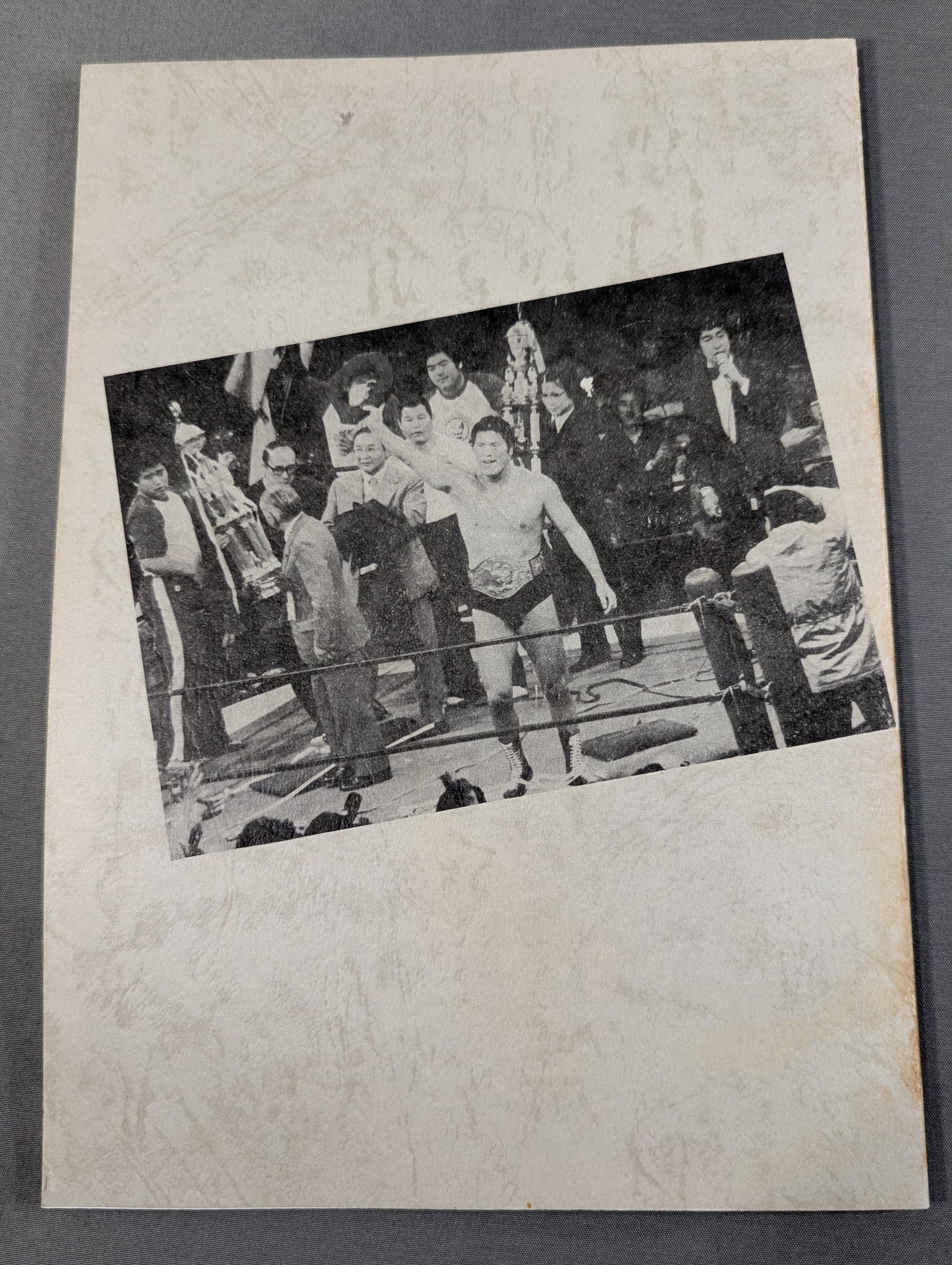 ★ Antonio Inoki  Fan Club Newsletter ★ BIG Fighting Spirit No.25