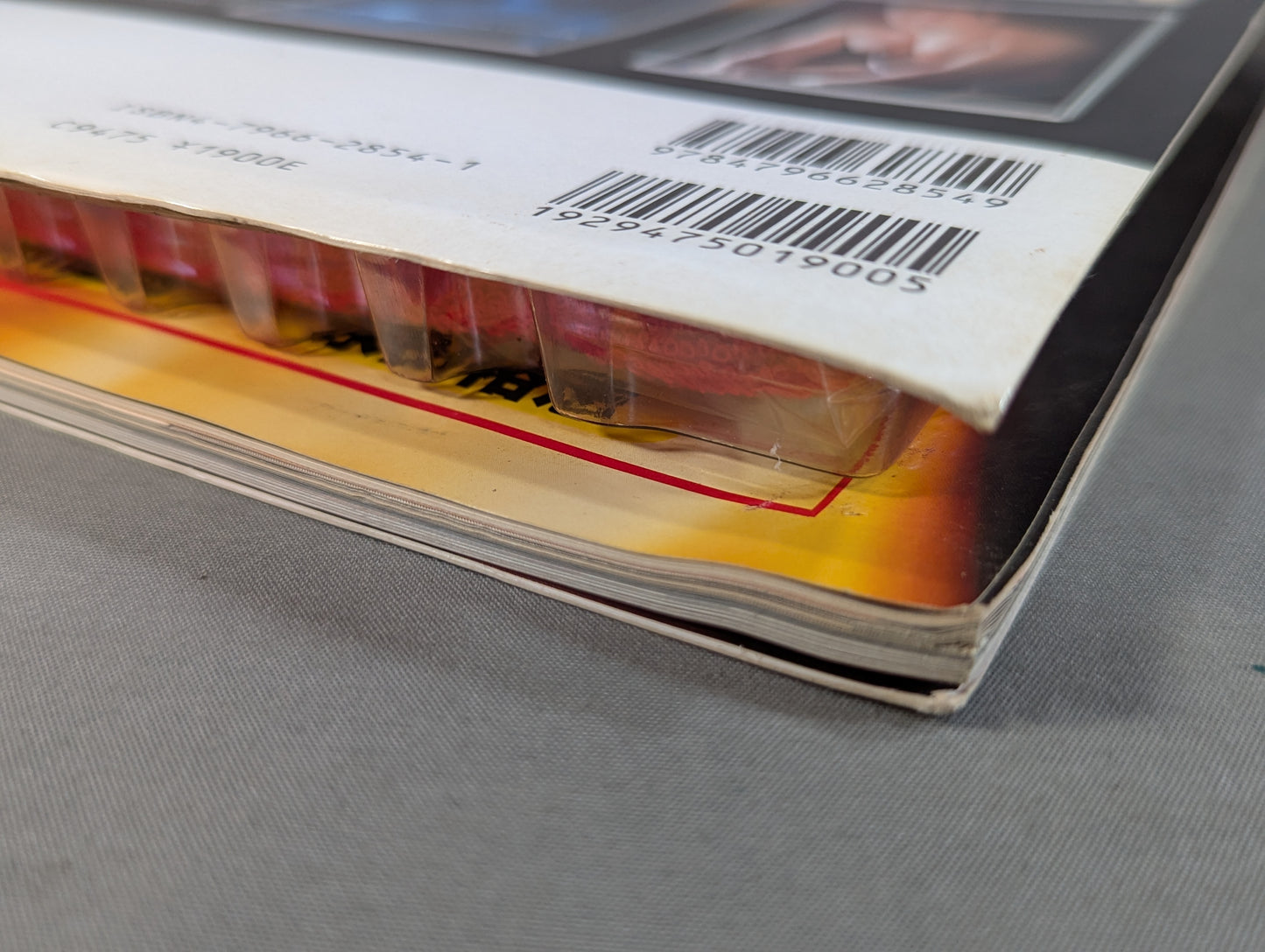 完全版! プロレス伝説