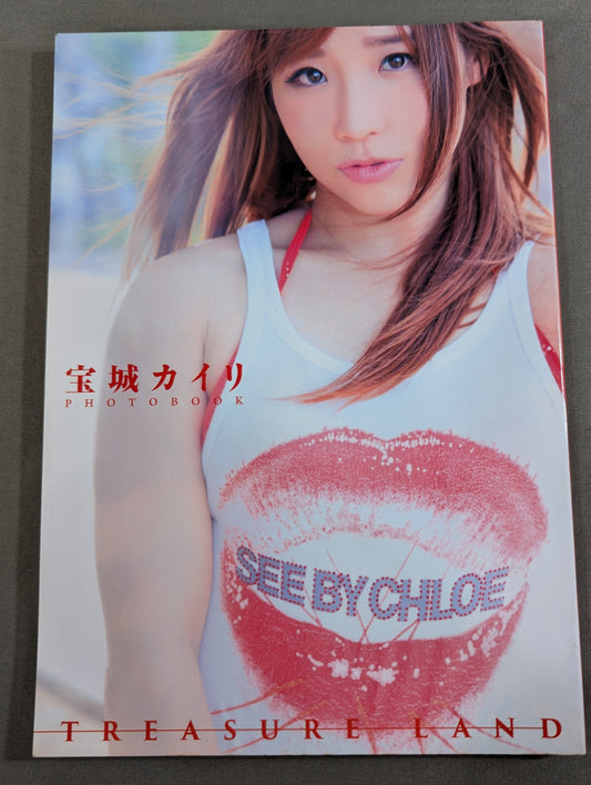 【直筆サイン入り】宝城カイリ PHOTO BOOK TREASURE LAND