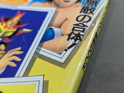 闘魂ぴあ SPECIAL