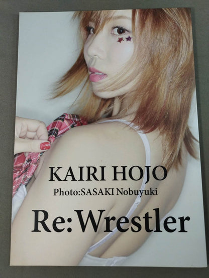 Kairi Hojo  photo  episode Re:Wrestler