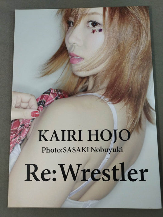 Kairi Hojo  photo  episode Re:Wrestler