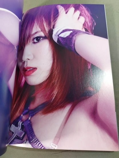 Kairi Hojo  photo  episode Re:Wrestler
