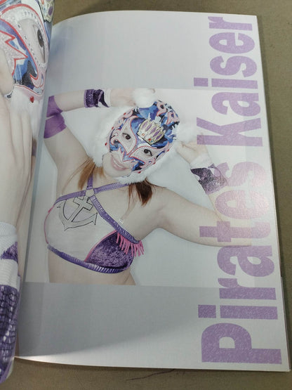 Kairi Hojo  photo  episode Re:Wrestler