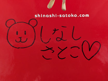 【hand signed autograph】 Shinashi Toko photo Collection