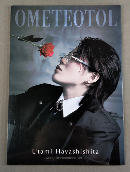Utami Hayashishita  photo  episode OMETEOTOL