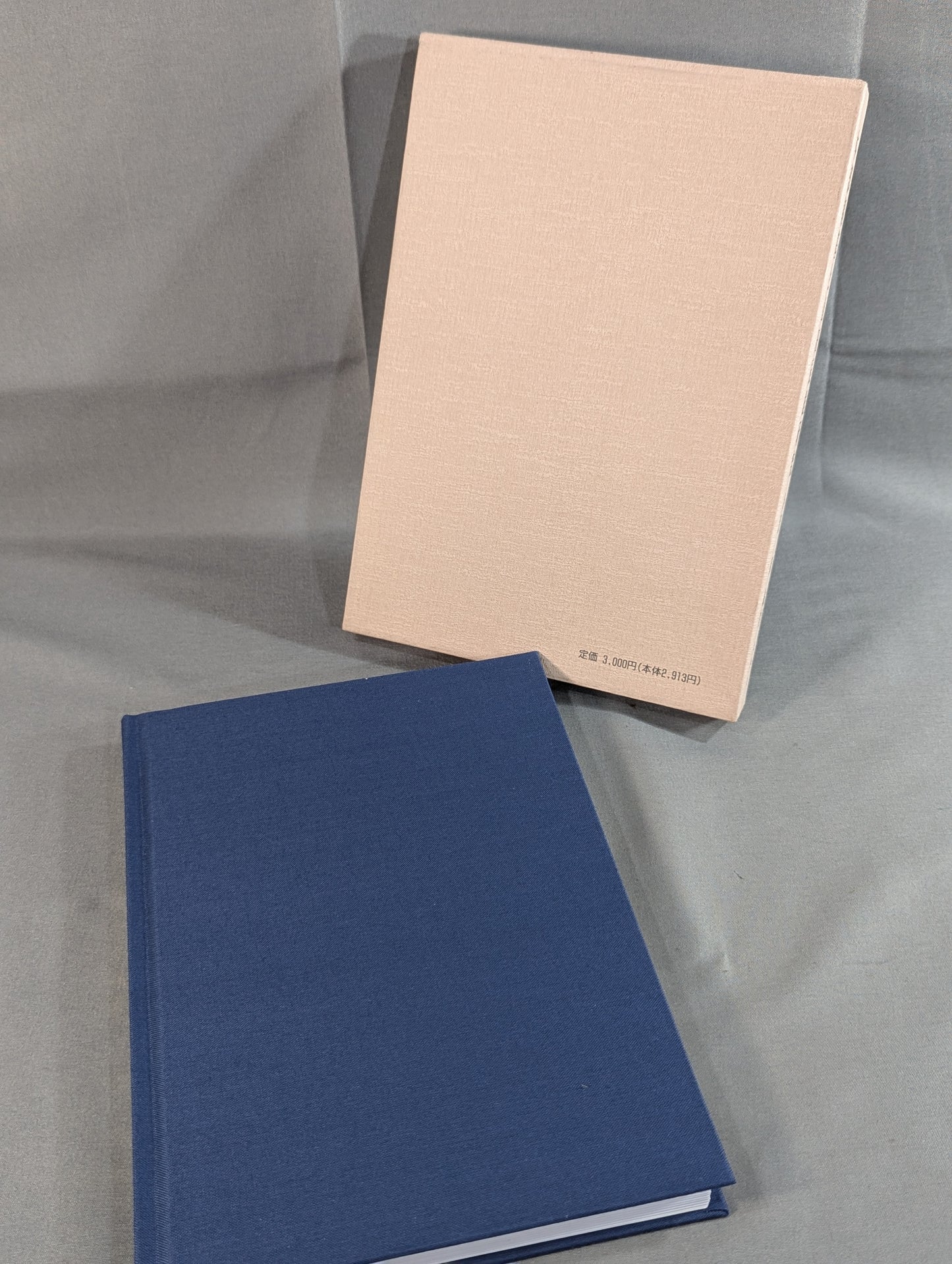 Research by Asaki Motobu and Tatsuo Yamada