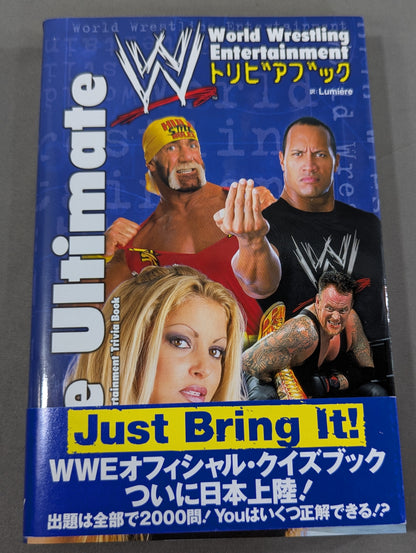 WWEトリビアブック Ultimate World Wrestling Entertainment