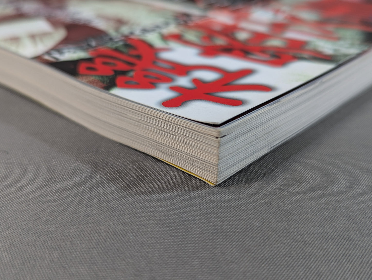 マット界スキャンダル 機密文書 Secret Documents