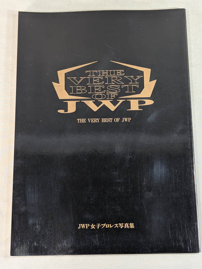 [Plum Mariko hand signed autograph ] JWP Photo Collection -THE VERY BEST OF JWP-
