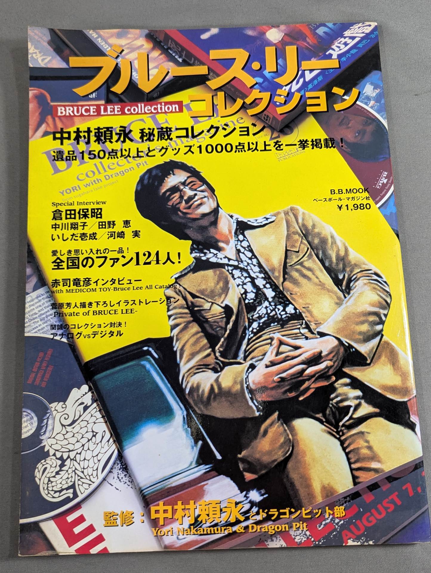 ブルース・リーコレクション展覧会チケットコレクション ブルース・リーの展示販売施設が閉鎖 香港でファンクラブが運営、資金