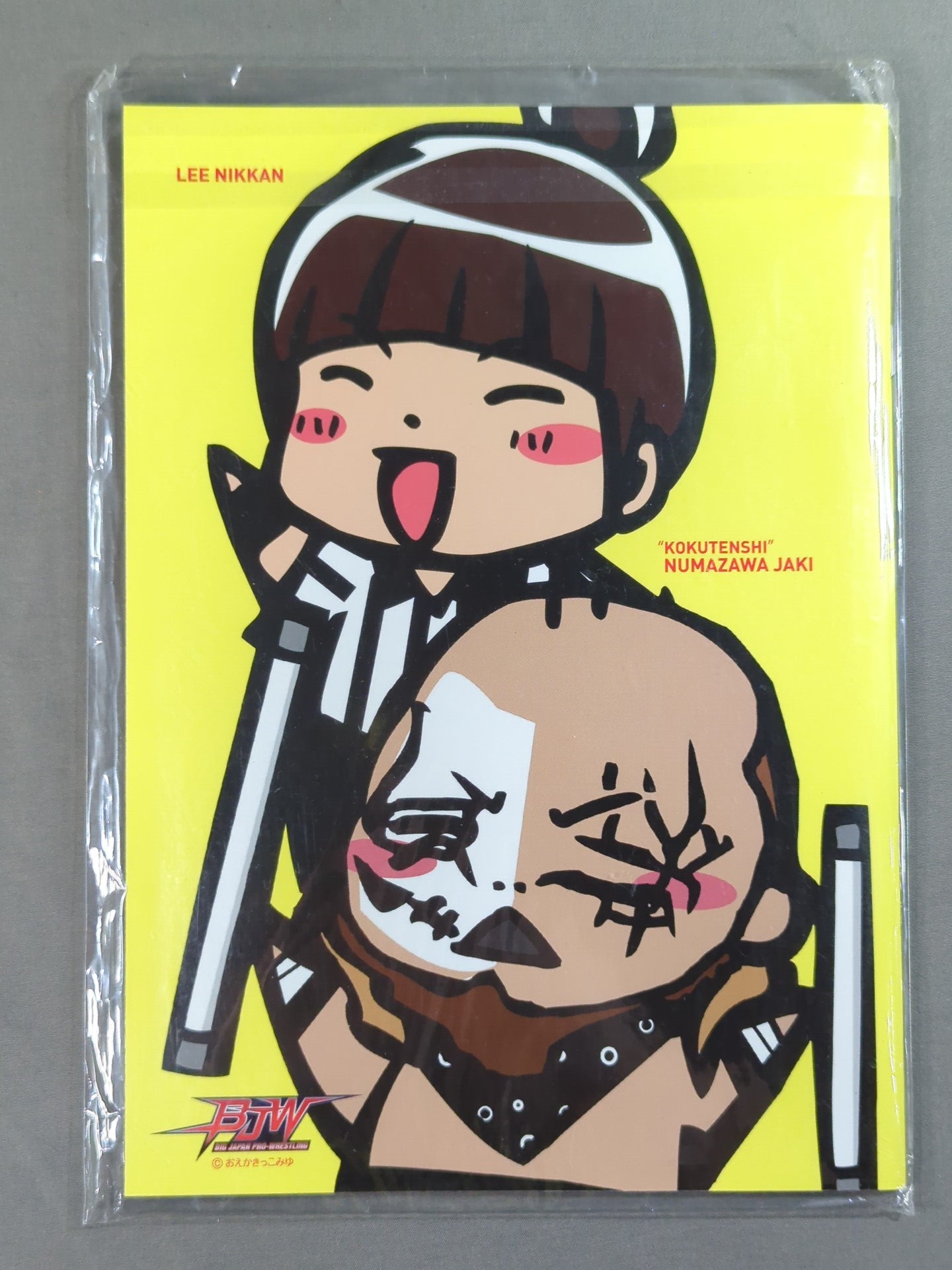 Big Japan Pro Wrestling  Notebook