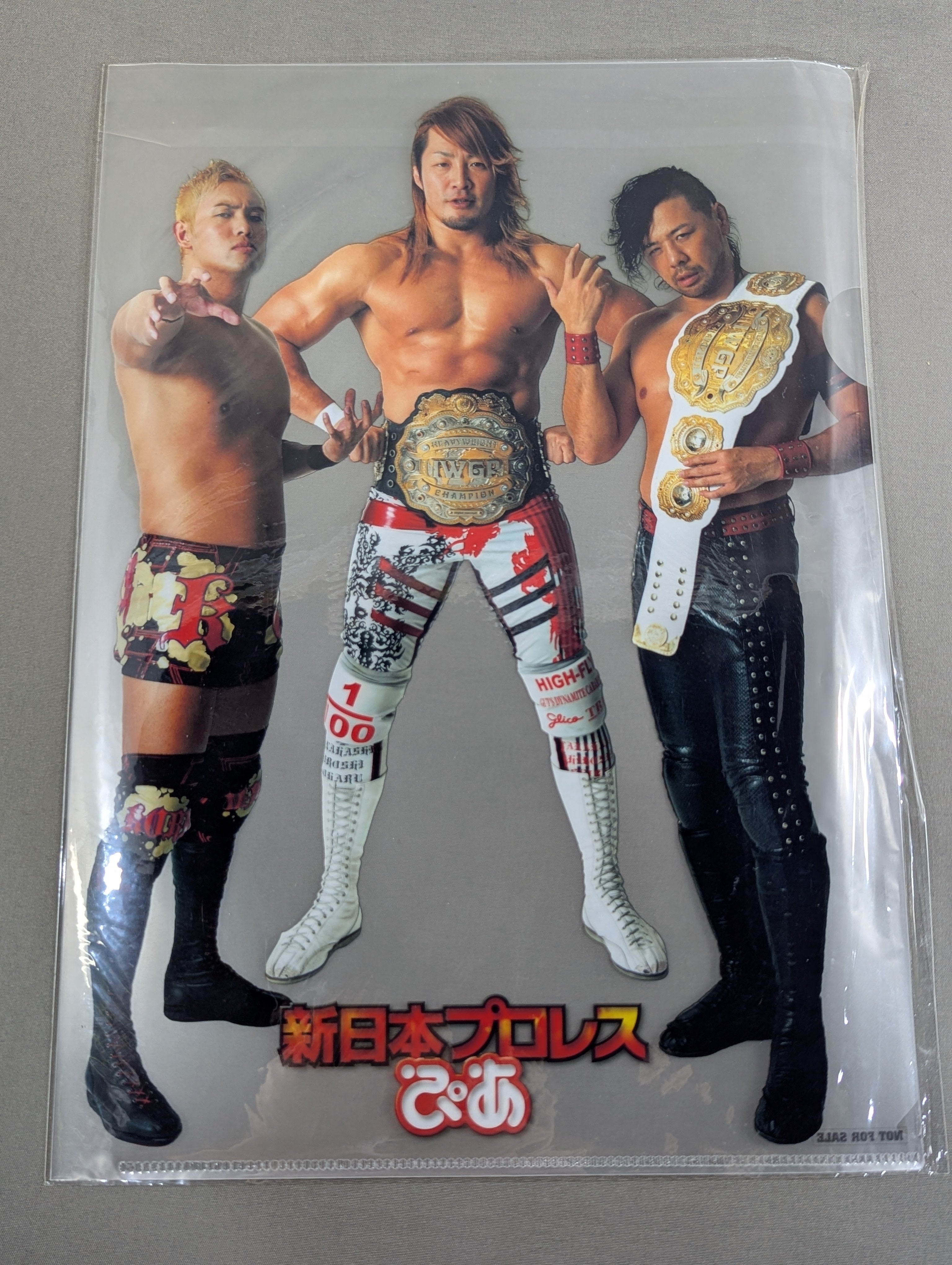 新日本プロレス スーパー7 オカダ・カズチカ【新品未開封】 オカダ・カズチカ 直筆サイン入り】新日本プロレスぴあ – 闘道館