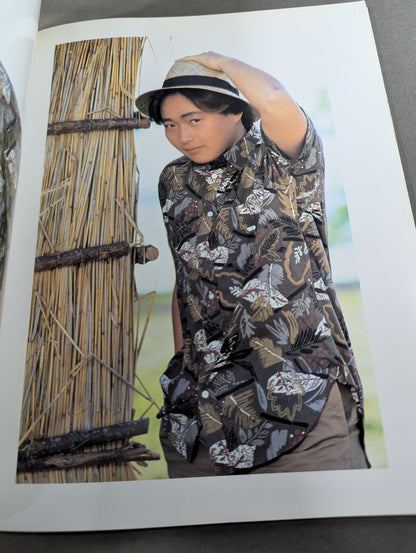 また逢えたね 長与千種写真集 CHIGUSA FIRST
