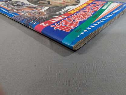 ミル・マスカラス その華麗なる世界 PART2