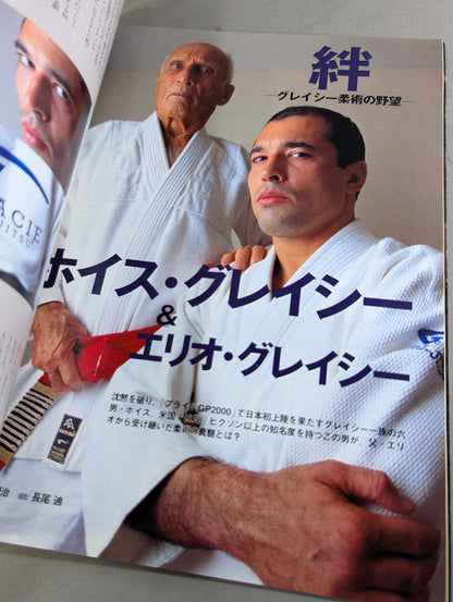 MEN'S WALKER メンズウォーカー No.3