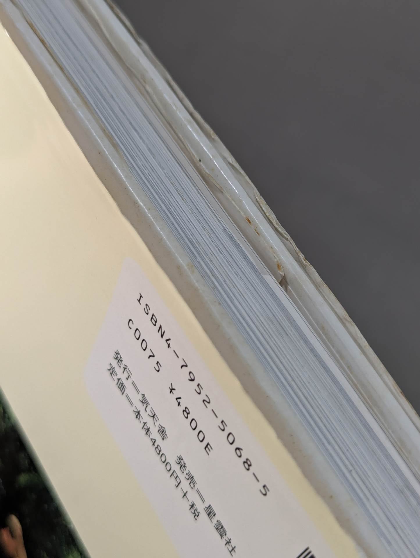 One blow must be defeated, the strongest technique of Yiken and Taiqi Fist