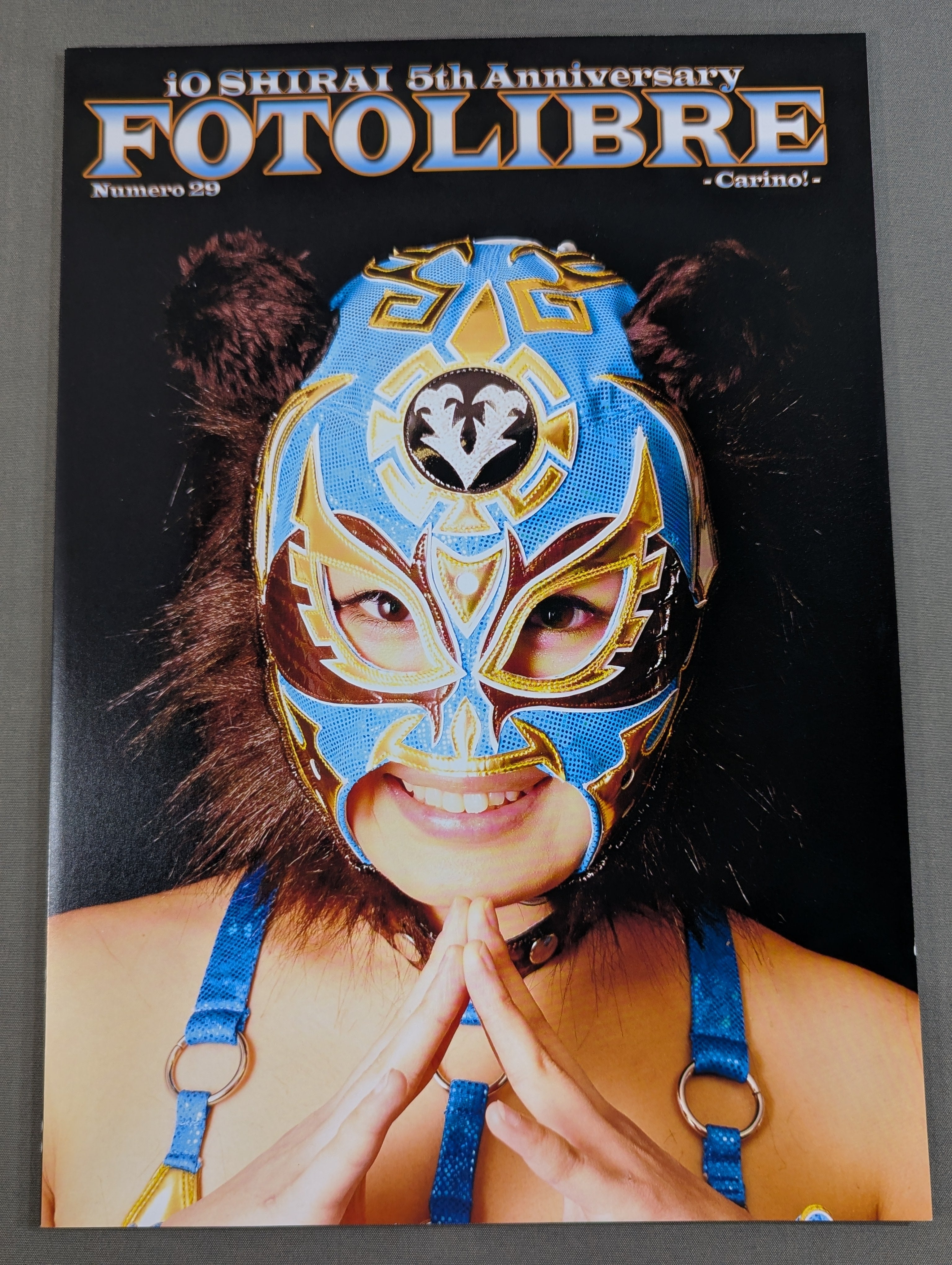紫雷イオ 直筆サイン入り】FOTOLIBRE de Mascara Numero.29 – 闘道館