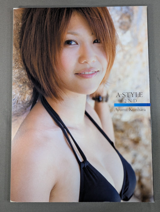 栗原あゆみ 写真集 A-STYLE 2ND