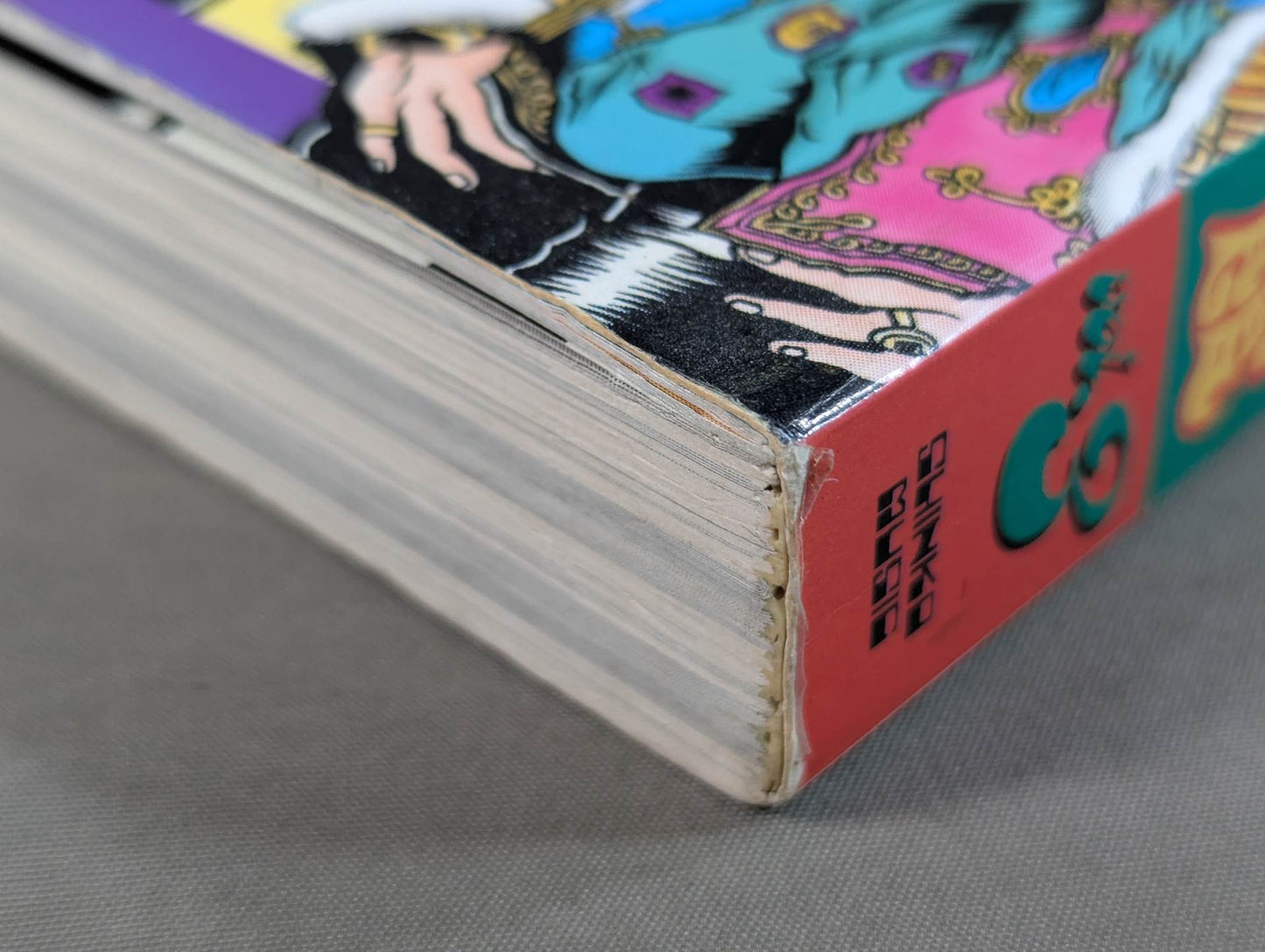 Agony! Pro Wrestling  Treasure Museum Vol.3