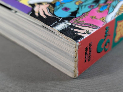 Agony! Pro Wrestling  Treasure Museum Vol.3