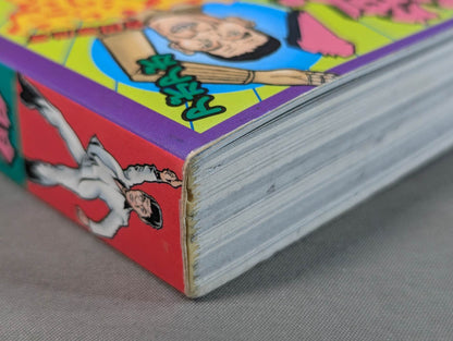 Agony! Pro Wrestling  Treasure Museum Vol.3