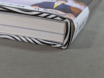 GRAY ZONE To you in an uncertain era