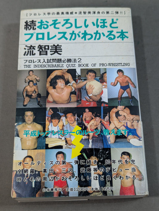 Continued: A book that shows Pro Wrestling  terribly