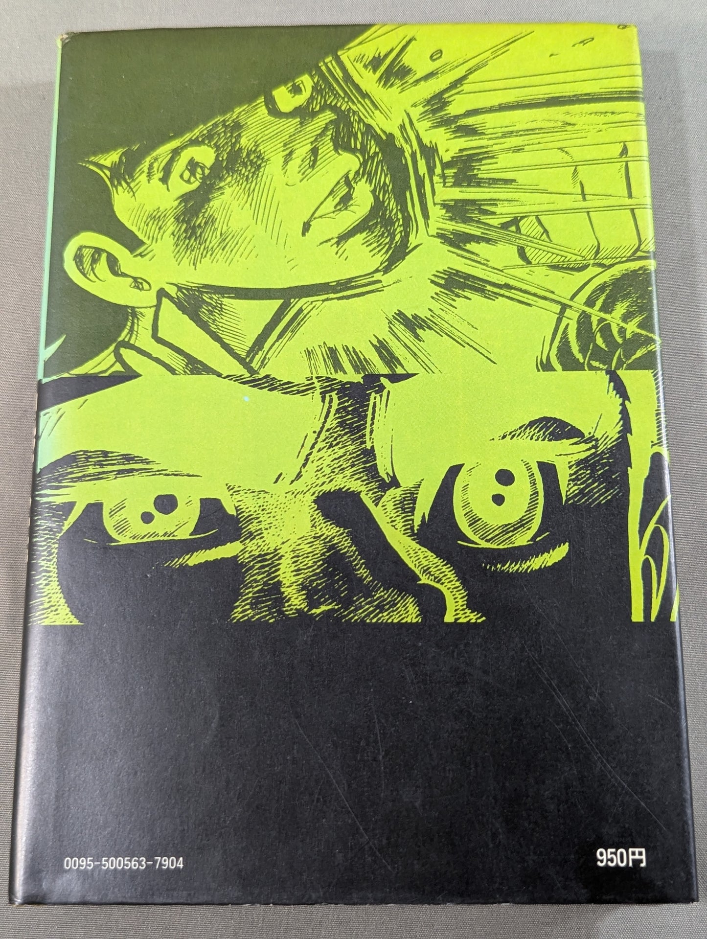 A Generation of Manga