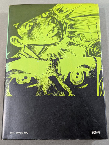 A Generation of Manga